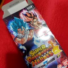 台湾香港限定ドラゴンボールヒーローズgcp-sec 14枚セット