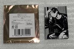 薬屋のひとりごと展 スクエア缶バッジコレクション 壬氏a