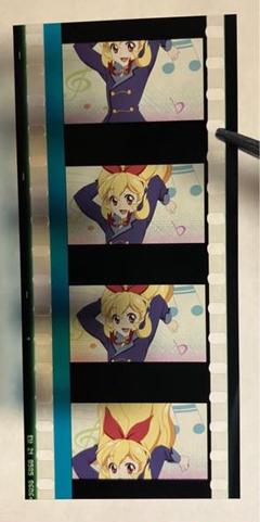 2025年最新】アイカツ いちご フィルムの人気アイテム - メルカリ