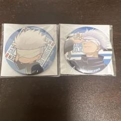 呪術廻戦0 楽天コレクション　缶バッジ　五条悟　新品未開封品 呪術廻戦0 楽天コレクション 缶バッジ 五条悟 新品未開封品