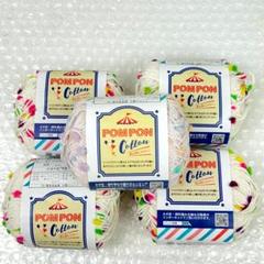【新品】セリア　毛糸　夏糸　ぽんぽんコットン　薄ピンク/白　20ｇ×5玉