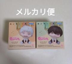 光るが死んだ夏　フィギュア　2点セット