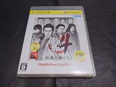 PS3 龍が如く4 伝説を継ぐもの PlayStation3 the Best