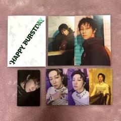 seventeen ミンハオ happy burstday