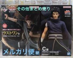 我愛羅 MASTERISE ラストワン賞 フィギュア BANDAI 一番くじ NARUTO NARUTO ラストワン賞 我愛羅｜商品番号