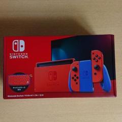 Nintendo Switch マリオレッド×ブルー セット