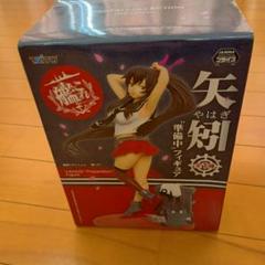 艦これ 矢矧 大和 フィギュア 4体セット 艦これ 矢矧 大和 フィギュア 4体セット