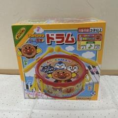 2025年最新】アンパンマンドラムの人気アイテム - メルカリ