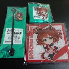 ウマ娘 TOIVO アストンマーチャン ポストカード コースター キーホルダー 匿名配送】ウマ娘プリティーダービー TOIVO 新文芸坐 アストン