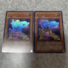 遊戯王　E・HERO エッジマン　ウルトラ　2枚 333