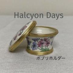最新入荷商品一覧 | 2025年最新】ハルシオンデイズ メルカリ - エナメルの人気アイテム クリスマス
