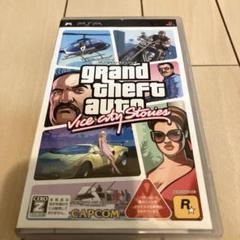 2025年最新】gta vice city cdの人気アイテム - メルカリ