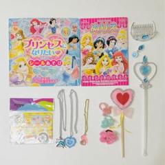 ♡ プレミアムセボンスター★ディズニープリンセスデザイン Disney レア ♡ 2025年最新】セボンスター ディズニープリンセスの人気アイテム