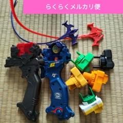旧ベイブレードカスタマイズグリップカタパルトグリップドラゴン