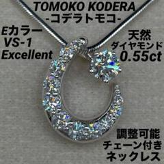 Tomoko Kodera パール　ホワイトゴールドイヤーカフ TOMOKO KODERA / 15DEGREES Ring (@tomokokodera_official