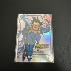 ドラゴンボール　ダイマツリ　カード　DAIMA ドラゴンボール ダイマ DAIMA battle hour2024年 プロモカード