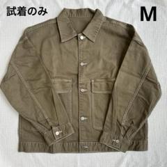 【専用】GU コットンワークジャケットL ダークグレー デトロイト型 takochan 様専用GU コットンワークジャケット デトロイト