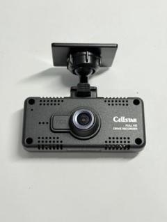 【未使用保証付】  セルスター ドライブレコーダー 接続専用 YCD-18FHR 楽天市場】セルスター YCD-18FHR ドライブレコーダー CELLSTAR
