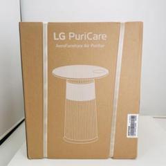 未開封】LG PuriCare AeroFurniture AS207PWU0 - メルカリ