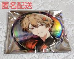 【匿名配送】 まふまふ 缶バッジ アクキー まふまふ DMMくじ スクラッチ！ 缶バッジ、アクキー 計19個 ⑤