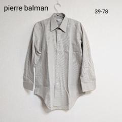 0059 pierre balmain ピエールバルマン シャツ 39-78