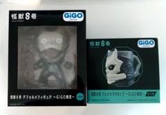 怪獣8号　マグカップ＆フィギュア