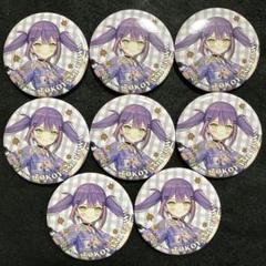 常闇トワ 海外限定 朝氣Chill遊 13点セット Amazon.co.jp: 常闇トワ アクリルスタンド 私服衣装Ver
