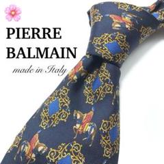 【美品】PIERRE BALMAIN ネクタイ 小紋柄 ネイビー 紺 イエロー