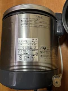 2025年最新】RR-055VKTの人気アイテム - メルカリ