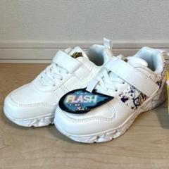 リアルピース　光る靴　17cm