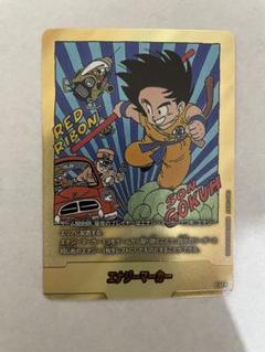 漫画ブースター　エナジーマーカー　パラレル　 E-58⭐︎ 即日発送】 エナジーマーカー e-58 e-62 マンガブースター 未