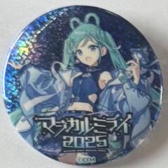 鏡音レン　缶バッジ　まとめ売り 鏡音レン 缶バッジ まとめ売り - メルカリ