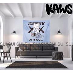 kaws カウズ エアジョーダン バナー タペストリー 旗 壁掛け 生地