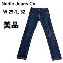 【美品】Nudie Jeans ヌーディージーンズ 29 ブルー ストレート