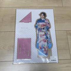 雑貨　[単品] 小林由依 ビッグアクリルスタンド(2023年 振袖衣装) 「櫻坂46 福袋2023」 同梱品 m94177013207_1.jpg?1725183601