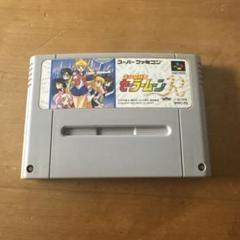 希少　初回限定カード付き　セーラームーン　ファミコンカセット 希少 初回限定カード付き セーラームーン ファミコンカセット