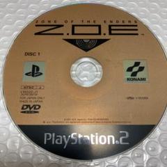 Z.O.E ZONE OF THE ENDERS