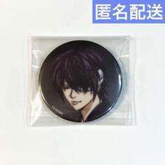 2025年最新】高杉晋助 缶バッジの人気アイテム - メルカリ