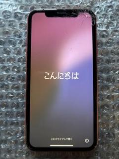 2025年最新】iphone10r ジャンクの人気アイテム - メルカリ