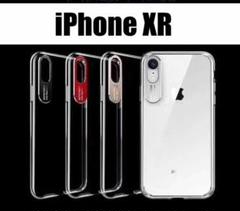 カメラレンズケース iPhoneXR