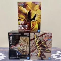 Amazon.com: Banpresto - Naruto Shippuden - Vibration Stars