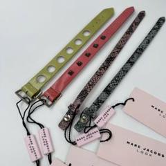 【タグ付き】marc jacobs look ブレスレット　バングル　４本セット