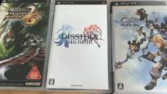 PSP3本セット　まとめ売り