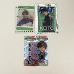 木村慧人 フォトカード 千社札 アクリルキーホルダー セット