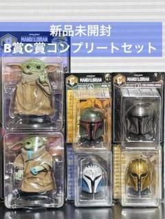 マンダロリアン　一番くじ　ラスト1&グローグーセット マンダロリアン 一番くじ ラスト1&グローグーセット - メルカリ