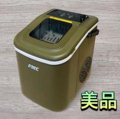 2025年最新】FUJI DL-50の人気アイテム - メルカリ