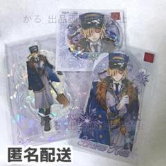 2025年最新】墓守 アクスタの人気アイテム - メルカリ