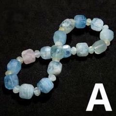 ★ミックスベリル ダイスカット ブレスレットA(SA)