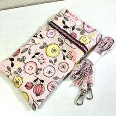 ハンドメイド　北欧花柄　　　　　　　　　　　スマホポーチ　ショルダー
