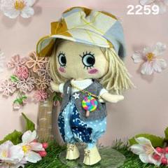 イーマリーちゃん　お洋服セット　⑦ 2025年最新】イーマリーちゃんお洋服の人気アイテム - メルカリ